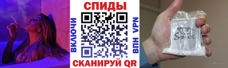 ОМГ ОМГ как зайти  Заволжск  Бутират бутандиол 