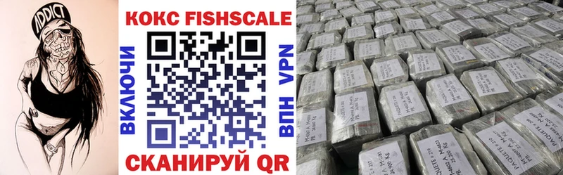 кракен как войти  даркнет сайт  Заволжск  COCAIN Перу 