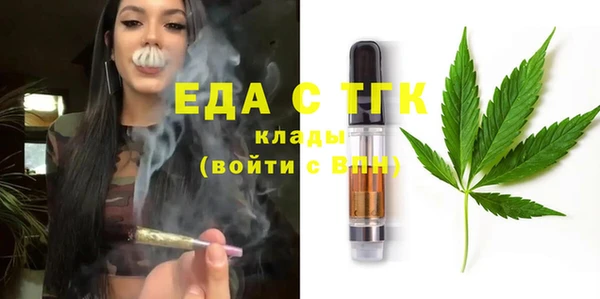 MDMA Алексеевка