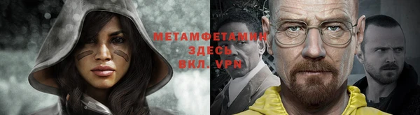 MDMA Алексеевка
