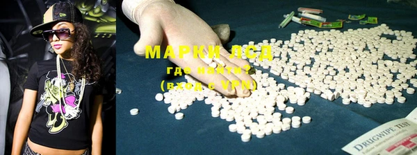 MDMA Алексеевка