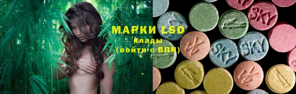 MDMA Алексеевка