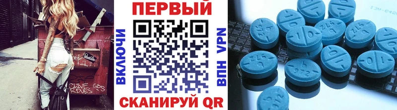 Первитин витя  Заволжск 