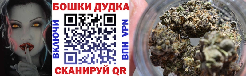 Конопля планчик  Заволжск 